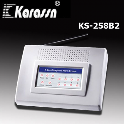 Hướng dẫn cài đặt thiết bị chống trộm qua điện thoại KS-258B2 Hướng dẫn cài đặt thiết bị chống trộm qua điện thoại KS-258B2