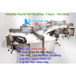 Cung cấp, thiết kế, thi công, lắp đặt điện văn phòng Cung cấp, thiết kế, thi công, lắp đặt điện văn phòng