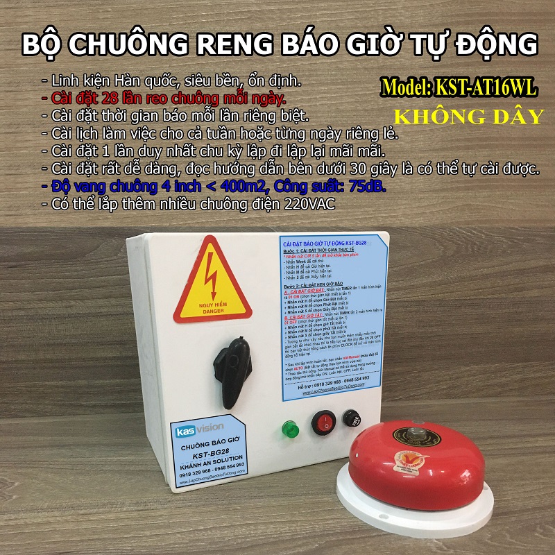 Chuông báo giờ làm việc không dây, chuông báo giờ tự động không dây