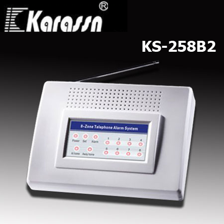 Thiết bị chống trộm gọi báo qua điện thoai Ks-258B2 thiet-bi-chong-trom-qua-dien-thoai-ks-258b2