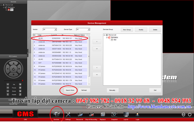phần mềm cms xem camera