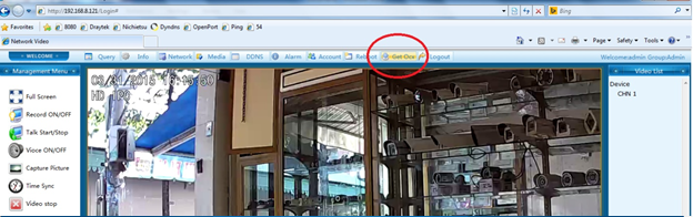 phần mềm cms xem camera