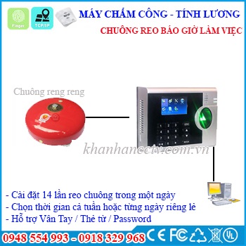 Máy chấm công vân tay có chuông reng reo báo giờ làm việc
